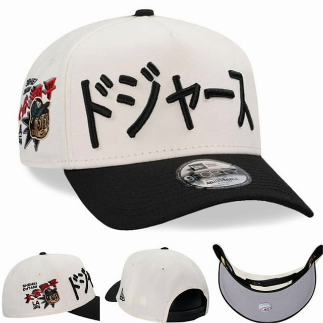 2025 New Style Baseball Cap Five-Panel Hat Sun Visor Hat For Men And Women Embroidered Hat Curved Brim Adjustable Hat