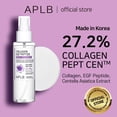 thumbnail image 2 of Mist Essence APLB Colágeno Pept CEN 27,2% 105 ml, 2 of 6