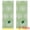Green, variant on Unique Bargains Lemon Fruit Pattern Cotton Hand Towels for Bathroom Yellow 2-Piece