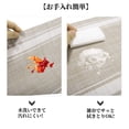 thumbnail image 4 of Unique Bargains 4Pcs Double Stripe PVC PET Heat Resistant Table Mats White, 4 of 6