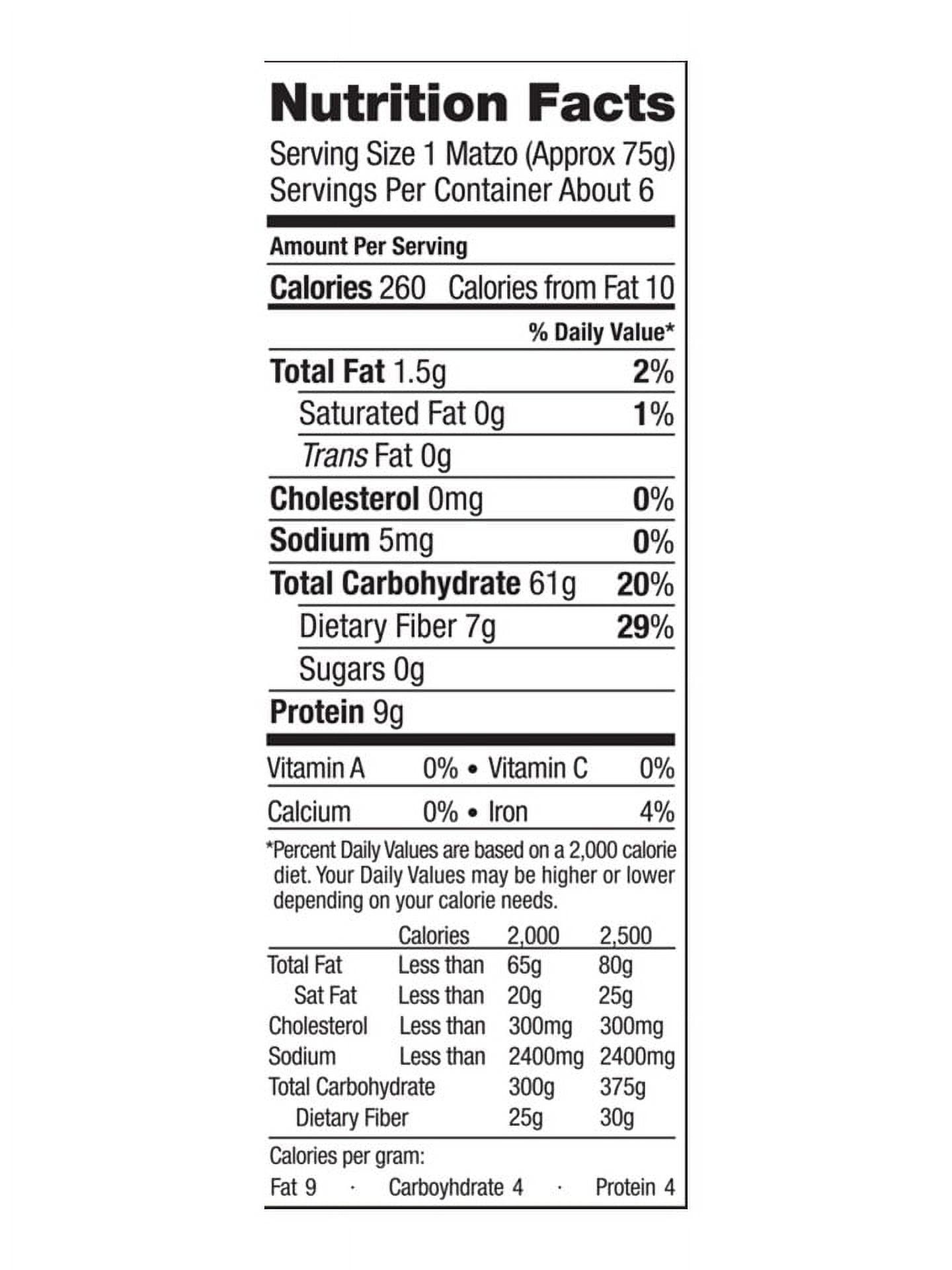 Holyland Round Shmura Matzo, 16 oz
