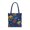12431931359263801717, variant on Denim Fabric Imitation Print Unisex Canvas Bag Poly Spun 3 Sizes Tote Bag 193