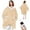 Beige, variant on Ocuuziisu Wearable Heated Throw Blanket with Pockets and Hood, 50" x 70" Flannel and Sherpa Electric Wrap, 6 Heating Levels, 4-Hour Auto Shut Off, Machine Washable, Grey