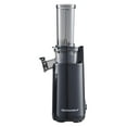 Elite Gourmet Compact Masticating Cold Press Slow Juicer, Black