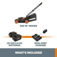 thumbnail image 3 of Worx WG779 40V Power Share 4.0Ah 14" Cordless Lawn Mower (Battery and Charger Included), 3 of 9
