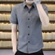 thumbnail image 4 of Camisas y blusas de manga corta con estampado para hombre de negocios, de algodón y seda con estampado de lunares, baratas, nuevas en Asia, ropa S, 4 of 5