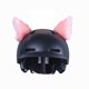 thumbnail image 3 of 2 uds orejas de gato de peluche bonitos accesorios para casco casco de esquí casco de motocicleta casco de Snowboard (casco no incluido) YUNYI BRAND  Deportes, 3 of 6