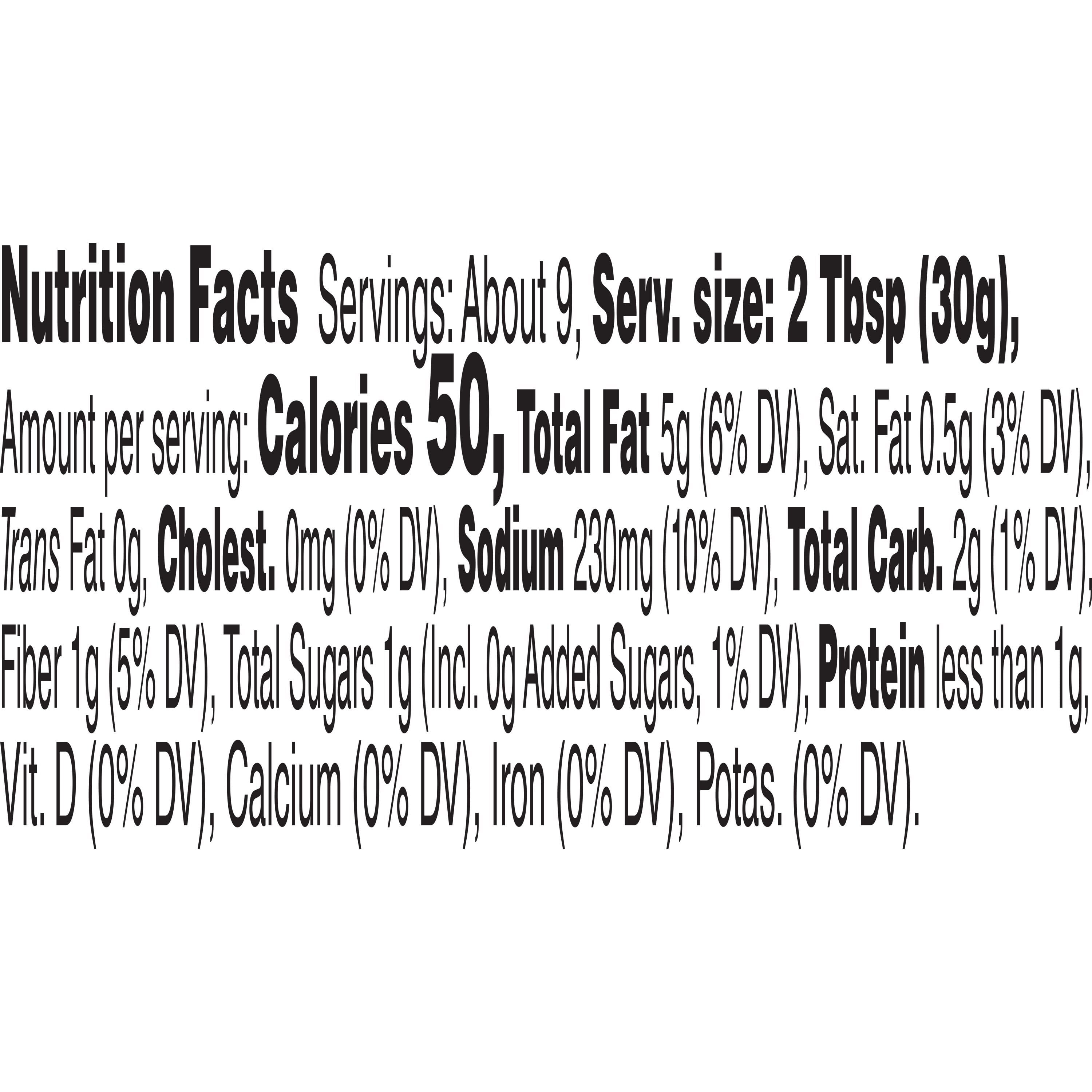 Doritos Cool Ranch Flavored Jalapeno Dip, 10 oz Jar