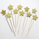 thumbnail image 3 of Suministros para fiestas, tarjeta de inserción para pastel con estrella de cinco puntas con purpurina, mesa de postres, decoración creativa para hornear, palo, 3 of 5