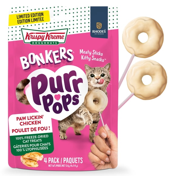 BONKERS Purrpops Krispy Kreme Limited-Edition Freeze-Dried Chicken Flavored Lollipop Cat Treats, 4 pack