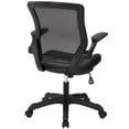 thumbnail image 4 of Computer Work Desk Chair, Black, Faux Vinyl Leather, Home Office Business, Modern Contemporary HB35882, 4 of 9