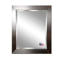 Rayne Silver Petite Wall Mirror