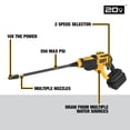 thumbnail image 3 of Lavadora a presión DEWALT DCPW550P1 inalámbrica 550 PSI 1.0 GPM, 3 of 9