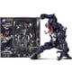 thumbnail image 2 of AMAZING YAMAGUCHI Venom Carnage Iron Spider Man Agent Venom SHFiguarts Action Figure Movable Model Doll Collectible Kids for Toy, 2 of 2