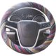 thumbnail image 2 of Ethnic Style Coarse Flax Cloth Automotive Steering Wheel Cover Anti Slip and Sweat Absorption Auto Car Wrap Cover (15 inch), 2 of 3