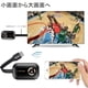 thumbnail image 2 of Receptor de pantalla inalámbrico HDMI SmartSee 5G WiFi 4K 1080P, 2 of 7