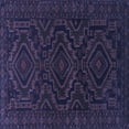 thumbnail image 1 of Ahgly Company Indoor Square Persian Blue Traditional Area Rugs, 7' Square, 1 of 4