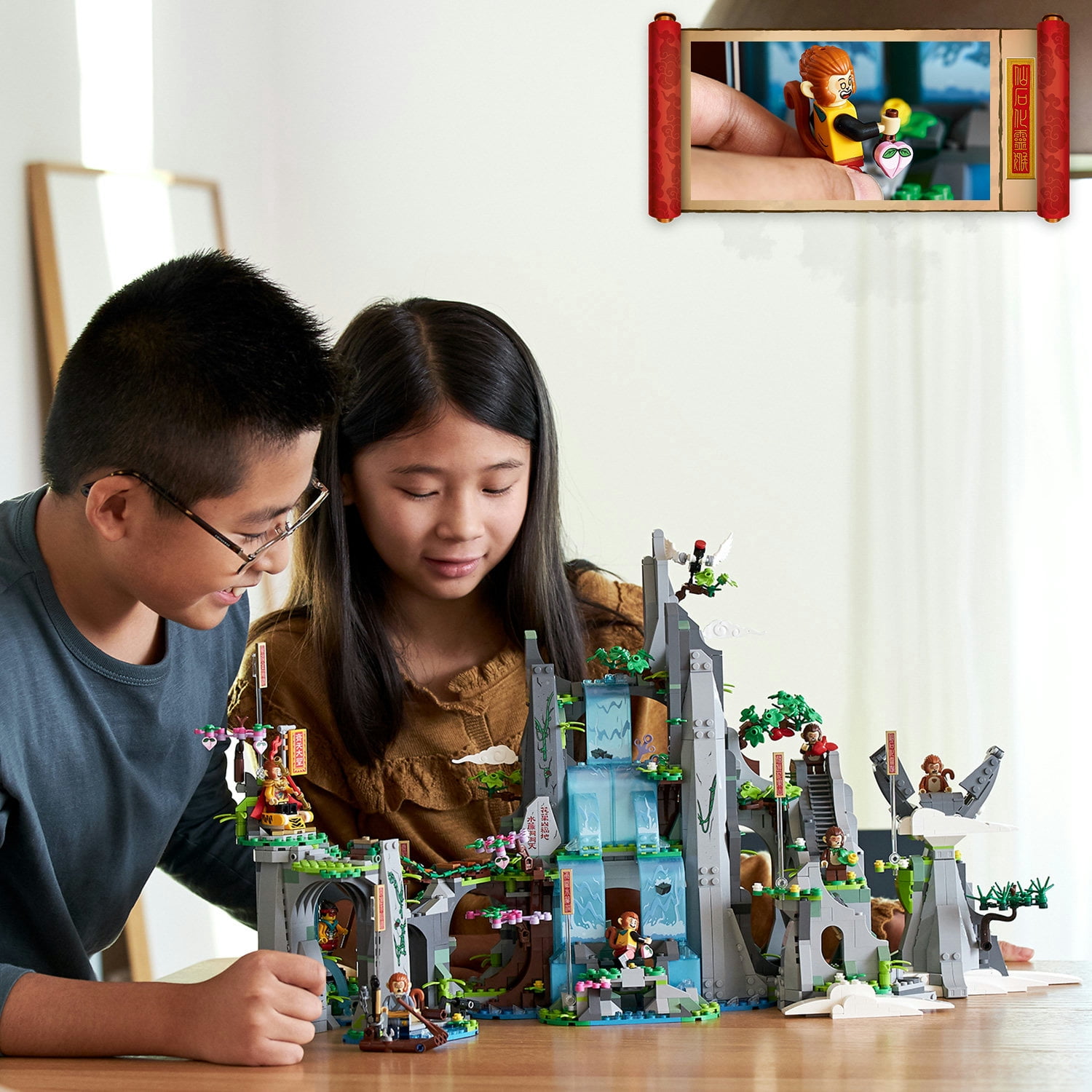 LEGO The Legendary Flower Fruit Mountain 80024 Building Set (1949 Pieces)