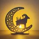 thumbnail image 1 of Lámpara Led Mezquita Colgante de mezquita de luna LED de decoración de bricolaje portátil para regalo de musulmanes (D), 1 of 2