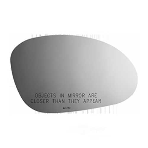 Burco Side View Mirror Replacement Glass - Clear Glass - 3789