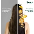 thumbnail image 6 of Dabur Amla Hair Oil 300ml – Amla Oil for Healthy & Beautiful Hair, Moisturized Scalp & Natural Care, 6 of 9