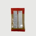 thumbnail image 2 of Supreme Cinnamon Powder 200g, 2 of 2