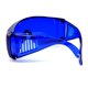 thumbnail image 3 of Gafas de visor de golf que incluyen funda protectora y paño de limpieza (1 unidad) Sailing Electrónica, 3 of 3