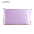 thumbnail image 1 of Funda de almohada de seda de morera Funda de almohada transpirable de 2 lados Funda de almohada de color sólido para la piel del cabello, Morado, 51x76cm kenally HA003379-21, 1 of 7