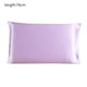 thumbnail image 1 of Funda de almohada de seda de morera Funda de almohada transpirable de 2 lados Funda de almohada de color sólido para la piel del cabello, Morado, 51x76cm kenally HA003379-21, 1 of 7