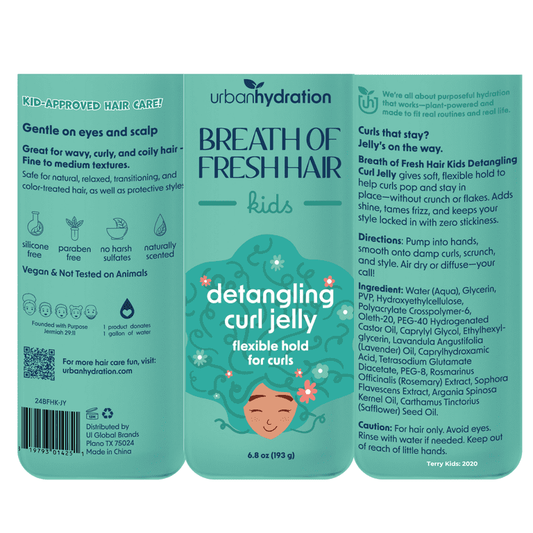 Urban Hydration No FRIZZ Curl Control Shingle & Clump Curl Jelly