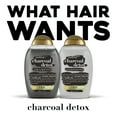 thumbnail image 6 of OGX Purifying + Charcoal Detox Clarifying Daily Conditioner, 13 fl oz, 6 of 7