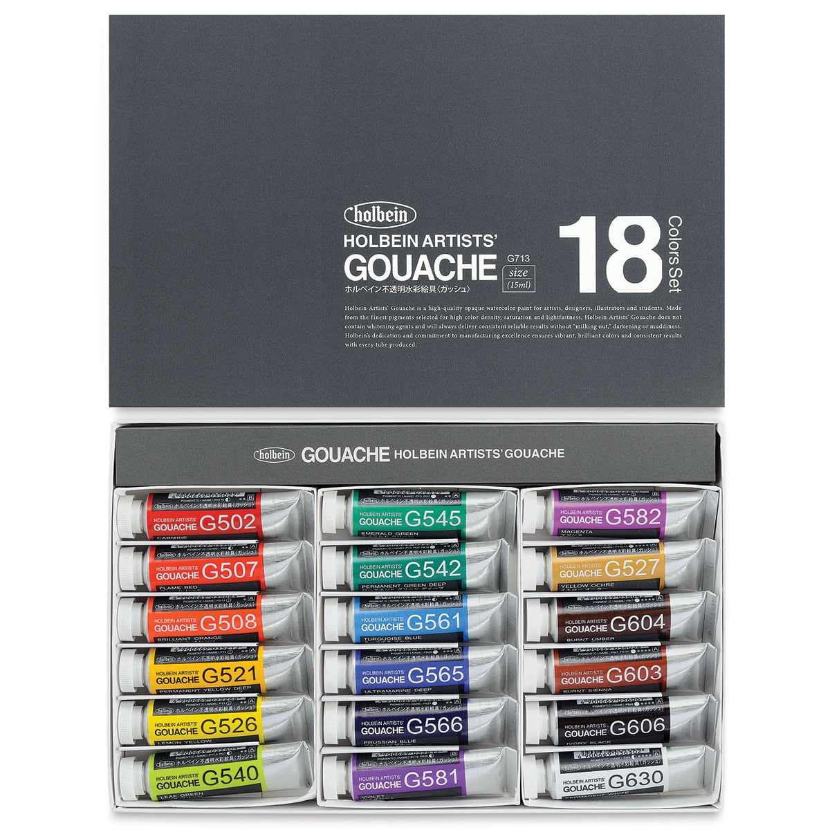 Holbein Artists' Gouache - Set of 24, Assorted Colors, 15 ml