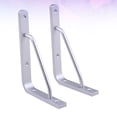 thumbnail image 1 of unbranded 2Ud Soportes De Pared De Aluminio Plateado Con Esquinas Redondeadas Para Estantes Y Seguros, 1 of 8