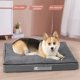thumbnail image 5 of Greeniant Cama ortopédica para perros fácil de limpiar, para todas las razas, relación calidad-precio, cama grande para perros, cama para Suministros para perros Blanco azul 90X70X10CM, 5 of 6