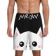 thumbnail image 1 of Balery Cat Meow Pantalones cortos de pijama de punto de algodón para hombre con cinturilla y bolsillos-Small, 1 of 6