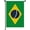 Brazil Garden Flag, variant on Greece Flag Greek Garden Flags 12x18 Double-Sided Small Burlap Yard Flag Decorations for Outdoors(Greece)