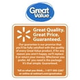 Great Value All Purpose Cleaner, 32 Ounce