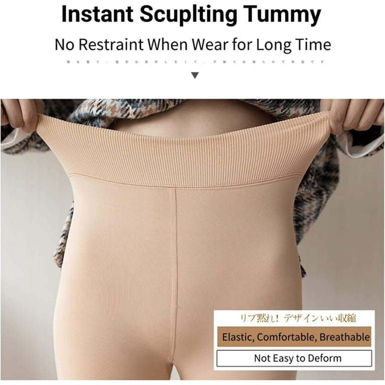 Women Fleece Lined Tights Control Top Tummy Pantyhose Opaque Warm