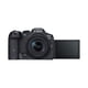 thumbnail image 4 of Canon EOS R7 Mirrorless Camera w/RF-S18-150mm f/3.5-6.3 is STM Lens Kit Canon 5137C009, 4 of 5