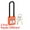 Orange, variant on Unique Bargains Lockout Tagout Locks 3 Inch Shackle Key Different Padlock Plastic Lock Red 2 pcs