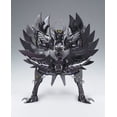 thumbnail image 2 of Figura de acción BANDAI Saint Seiya Saint-Myth Cloth Garuda Aiakos, 2 of 4