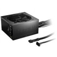thumbnail image 2 of be quiet Pure Power 12 750W 750 W ATX (ATX3.1/ ATX3.0 Compatible) 80 PLUS GOLD Certified Non-Modular ATX 12V Power Supplies, 2 of 4
