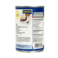 thumbnail image 2 of Criada Premium Canned Red Kidney Beans, 15.5oz, Gluten Free, Shelf Stable, Aluminum Can, 2 of 5