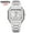 2689 Steel White Steel Belt Single Calendar, variant on New Waterproof Steel Band Watch for Men, Nautilus Men's Watch, Business Calendar Quartz Watch, Fashionable Wristwatch for Men