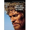 The Last Temptation of Christ (Criterion Collection) (DVD), Criterion Collection, Drama