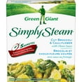 thumbnail image 1 of Green Giant Simply Steam* Cut Broccoli & Cauliflower with Cheese Sauce, 250 g, 1 of 5