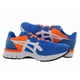 thumbnail image 3 of Onitsuka Tiger Rebilac Runner Unisex Shoes, 3 of 4