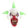 thumbnail image 1 of Latex Horror Mask for Halloween, Scary Appearance, Accessory, 1 of 4
