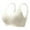 Beige, variant on Women's Comfortable Transparent Shoulder Strap Cordless Backless Bra with Convertible Straps, Size M