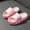 Pink, variant on QISIWOLE Children's Shoes Three-dimensional Cartoon Space Rabbit Non-slip Soft-soled Slippers clearance under 5